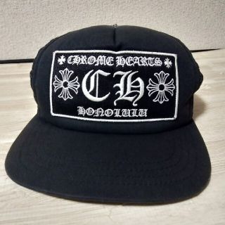 クロムハーツ 限定 キャップ(メンズ)の通販 97点 | Chrome Heartsの