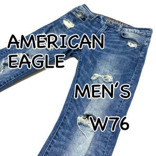 アメリカンイーグル(American Eagle)のアメリカンイーグル SLIM EXTREME FLEX W29 ダメージ加工(デニム/ジーンズ)