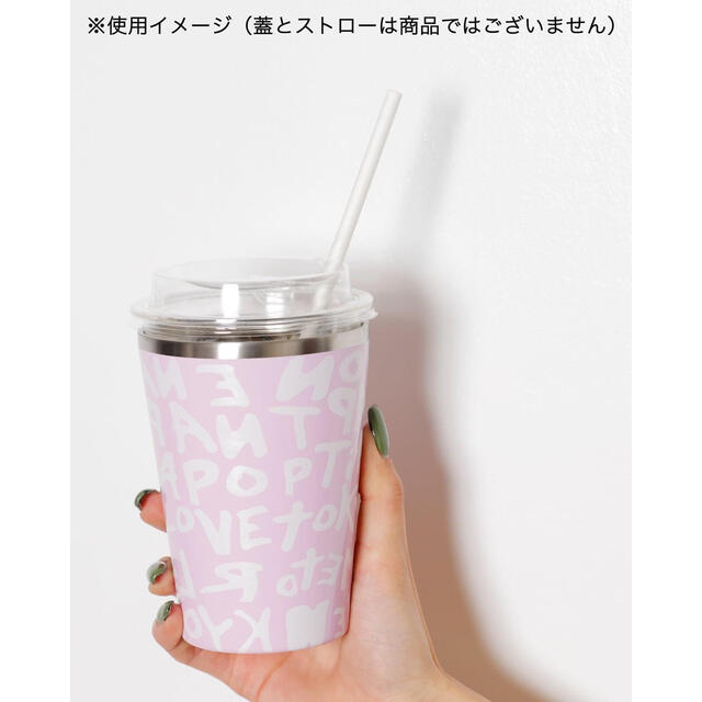 naptime タンブラー3色セットBLUE PINK BLACK nissy 2