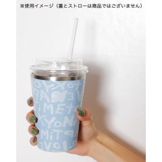 AAA - naptime タンブラー3色セットBLUE PINK BLACK nissyの通販 by