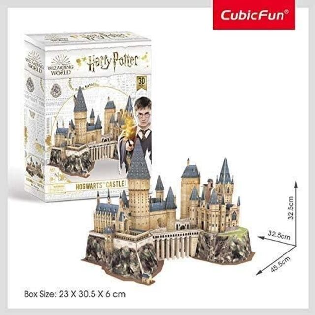 3Dパズル ハリーポッター ホグワーツ城 197ピース Harry Potterの通販