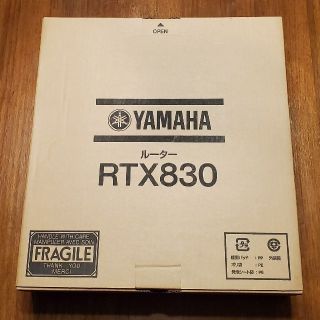 ヤマハ(ヤマハ)の白黒様専用① YAMAHA ルーター RTX830(PC周辺機器)