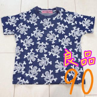 ヒステリックミニ(HYSTERIC MINI)のHYSTERIC MINI スカル 髑髏 デニム生地風 半袖Tシャツ 90cm(Tシャツ/カットソー)