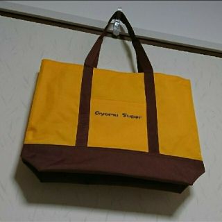 👑fufu様専用👑◆新品◆業務スーパー◆エコバッグ◆非売品◆(エコバッグ)