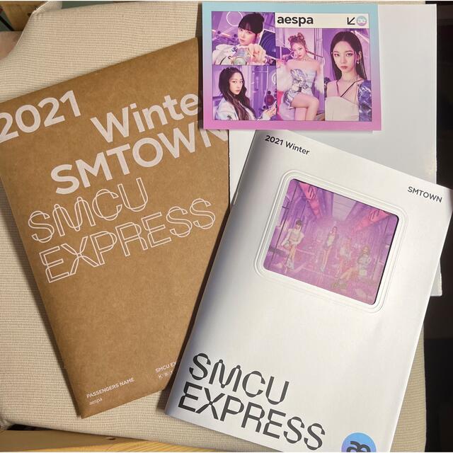 smcu Express aespa エンタメ/ホビーのCD(K-POP/アジア)の商品写真