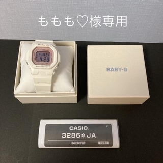 ベビージー(Baby-G)の美品　CASIO BABY-G 3286 JA ホワイト×ピンク　電池入り(腕時計)