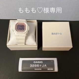 ベビージー(Baby-G)の美品　CASIO BABY-G 3286 JA ホワイト×ピンク　電池入り(腕時計)