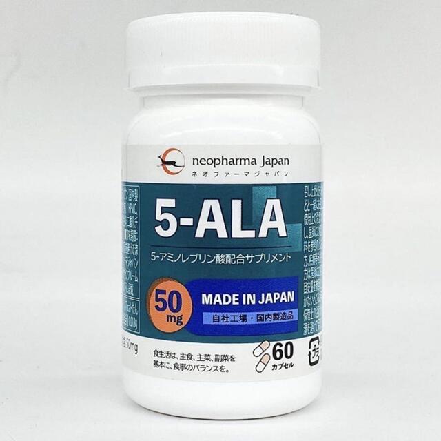 ネオファーマジャパン 5-ALAサプリメント50mg