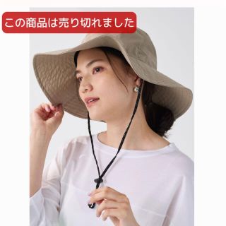 ユナイテッドアローズグリーンレーベルリラクシング(UNITED ARROWS green label relaxing)の【別注】＜ NEW ERA ＞ワイドブリム ハット - 撥水 - (ハット)