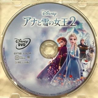 ディズニー(Disney)のDVD｢アナと雪の女王｣/DVDのみ(アニメ)