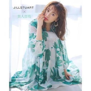 ジルスチュアート(JILLSTUART)のジルスチュアート ★ エリンフラワーワンピース(ロングワンピース/マキシワンピース)