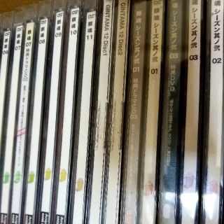 即日発送 銀魂 DVD 其ノ壱~其ノ参 全巻セットの通販 by おこめ 即日発送 銀魂 DVD 其ノ壱~其ノ参 全巻セットの通販 by おこめ