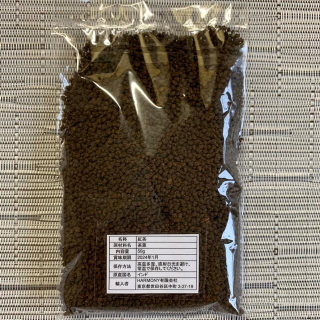 チャイ用茶葉　アッサムCTC 50g 食品/飲料/酒の飲料(茶)の商品写真