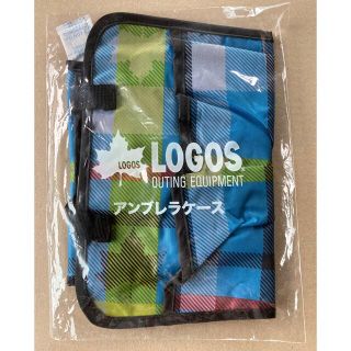 ロゴス(LOGOS)の【新品未使用】LOGOS ロゴス　アンブレラケース　傘(傘)