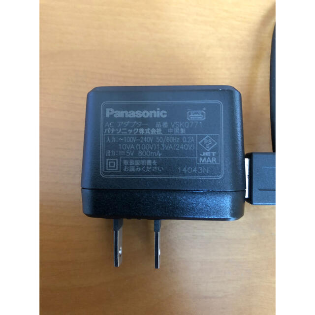 Panasonic(パナソニック)のアダプター  Panasonic スマホ/家電/カメラの生活家電(変圧器/アダプター)の商品写真