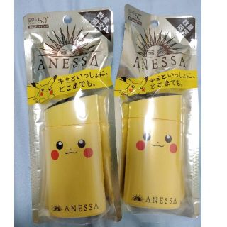 アネッサ(ANESSA)のアネッサ パーフェクトUV スキンケアミルク a ポケモン ピカチュウ 日焼け止(日焼け止め/サンオイル)