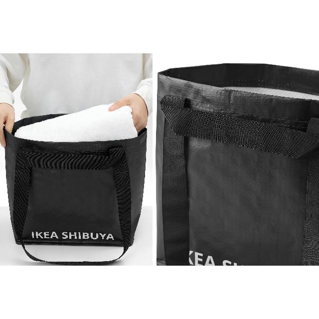 IKEA(イケア)のイケアIKEA渋谷限定 SLUKISスルキス ショッピングバッグ ブラック レディースのバッグ(トートバッグ)の商品写真