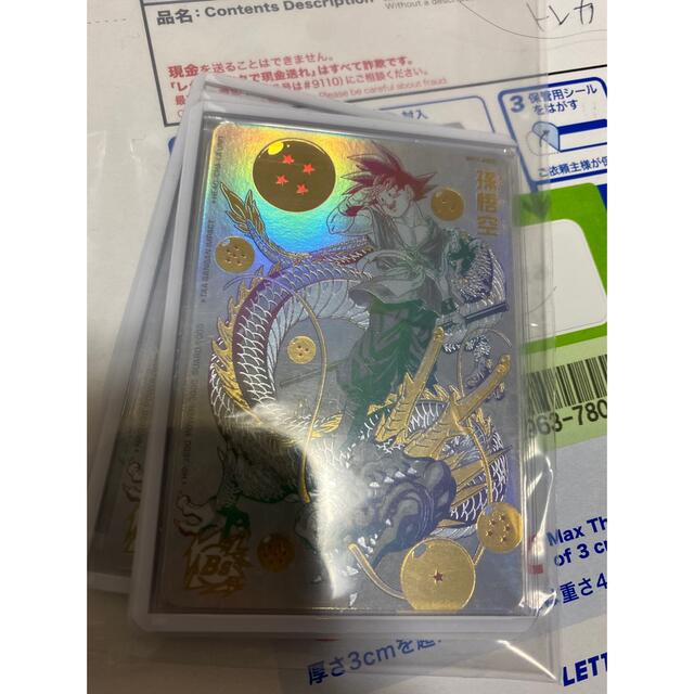 MTG City of Brass 真鍮の都 旧枠 黒枠 MTG City of Brass 真鍮の都 旧枠 黒枠