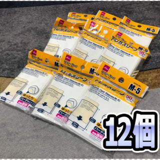 【すず様専用】ダイソー 白スリーブ M-5 50枚入り12個 計600枚(カードサプライ/アクセサリ)