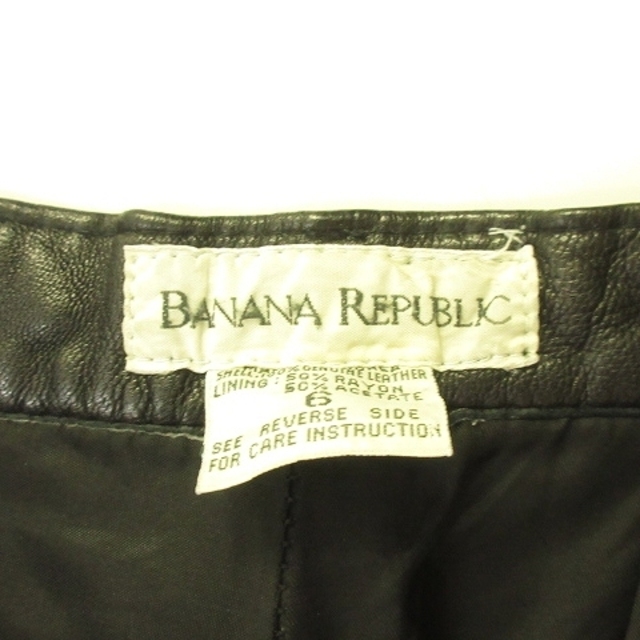 Banana Republic(バナナリパブリック)のバナナリパブリック ヴィンテージ レザーパンツ ボトム ストレート 6 黒  メンズのパンツ(スラックス)の商品写真