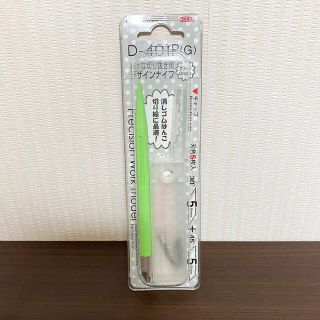 NT　デザインナイフ　グリーン　D-401P-G(はさみ/カッター)