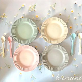 LE CREUSET - ♡ルクルーゼ カームコレクション アペタイザー プレート