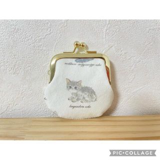 フランシュリッペ(franche lippee)のミニがま口＊ねこ図鑑＊(ポーチ)