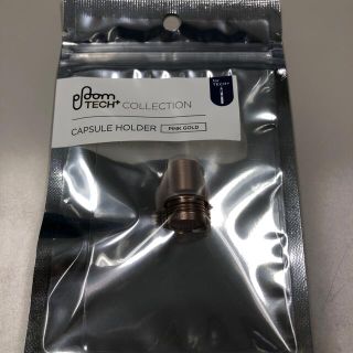 プルームテック(PloomTECH)のプルームテック プラス　カプセルホルダー(タバコグッズ)