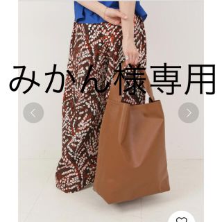 イエナ(IENA)のみかん様★新品IENA MARLOTA LETHER BAG キャメル　マルロタ(ショルダーバッグ)