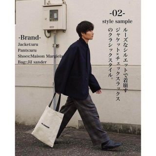 サンシー(SUNSEA)のURU 19AW チェックウールワイドパンツ(スラックス)