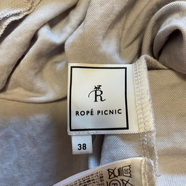 Rope' Picnic(ロペピクニック)のロペピクニック   レディースのトップス(シャツ/ブラウス(半袖/袖なし))の商品写真