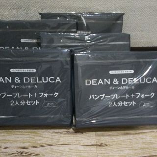 ディーンアンドデルーカ(DEAN & DELUCA)のGLOW8月号付録 ディーン&デルーカバンブープレート＋フォーク&セット(カトラリー/箸)