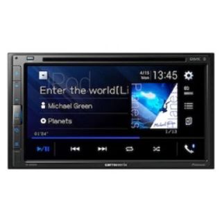 パイオニア(Pioneer)の新品 パイオニア 6.8V型 carrozzeria FH-8500DVS(カーオーディオ)