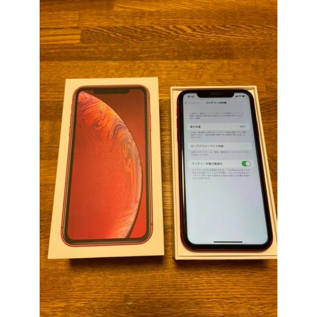 美品‼︎】iPhoneXR 64GB SIMフリー RED 赤 スマートフォン本体 美品‼︎】iPhoneXR 64GB SIMフリー RED 赤 スマートフォン本体