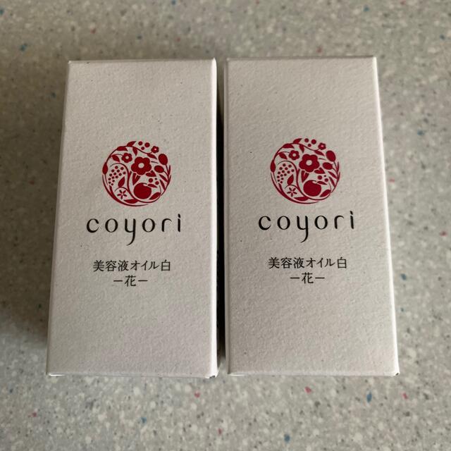 coyori 4点セット