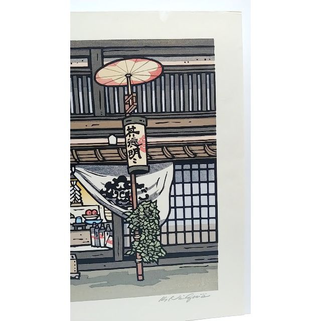 染色版画を制作1972年[新品]創作版画　西嶋勝之先生木版画「高山祭」サインあり　限定8/500