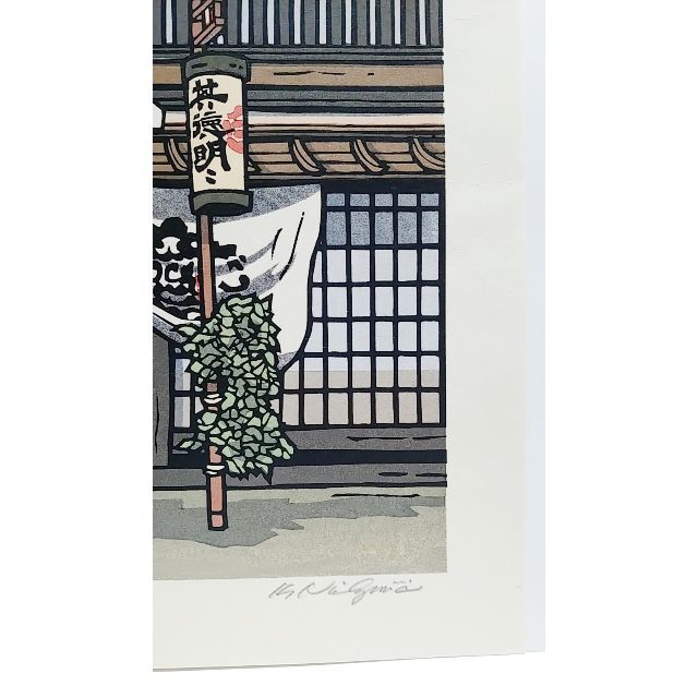 染色版画を制作1972年[新品]創作版画　西嶋勝之先生木版画「高山祭」サインあり　限定8/500