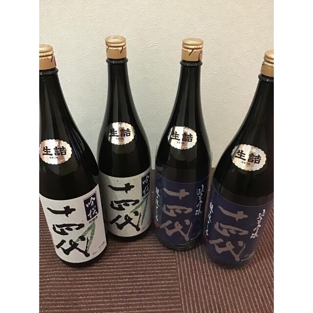 十四代 吟撰 2本セット - 日本酒