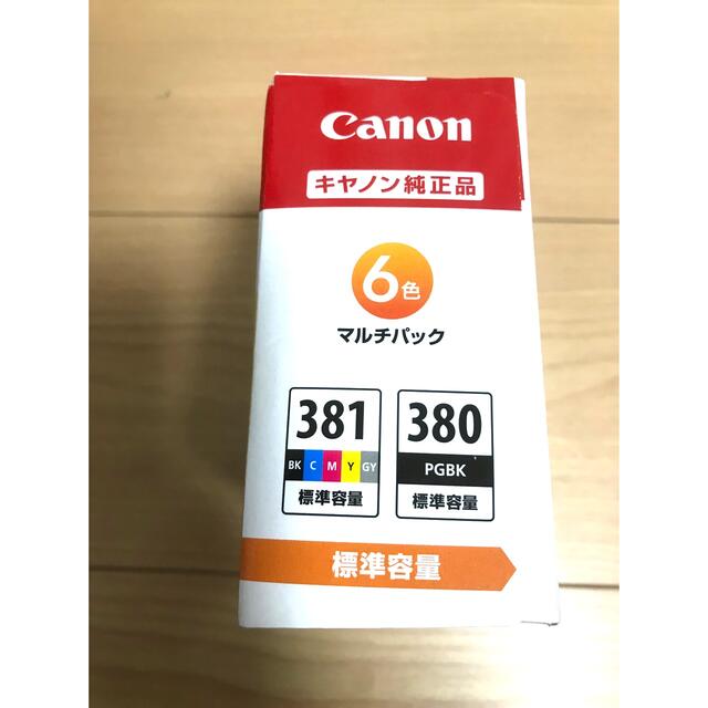 Canon(キヤノン)のCanon 純正 インクカートリッジ BCI-381+380 6色マルチパック インテリア/住まい/日用品のオフィス用品(その他)の商品写真