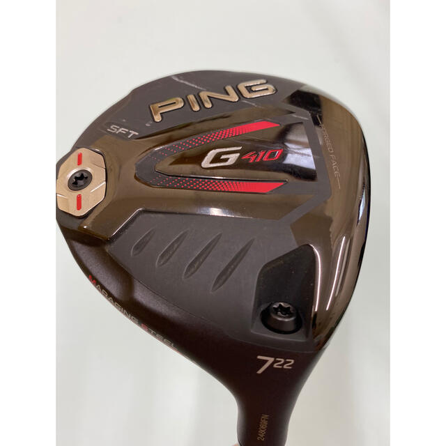 セール】 PING G410 SFT FW5番7番セット クラブ - ¥28308円blog ...