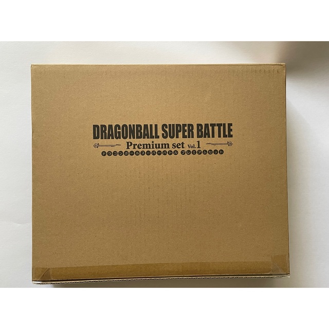 カードダス ドラゴンボール スーパーバトル Premium set Vol.1 - カード