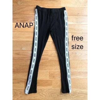 アナップ(ANAP)のANAP★レギンス★freesize(レギンス/スパッツ)