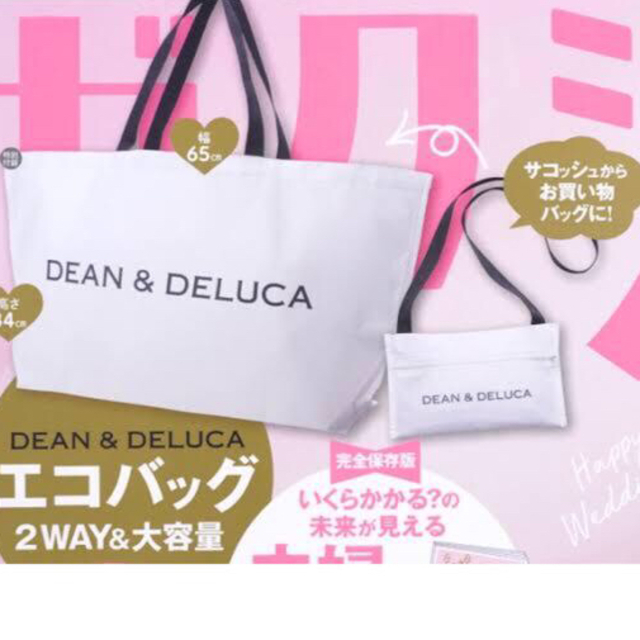 ② DEAN&DELUCA レジカゴバッグ ステンレスボトル エコバッグ