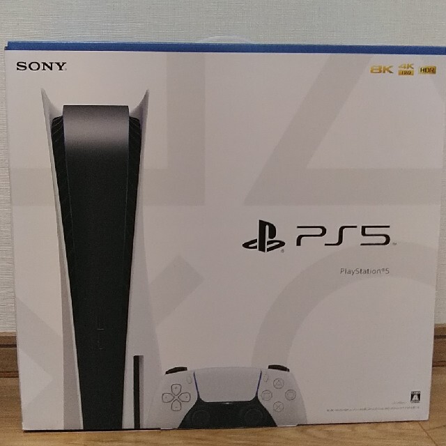 SONY - プレイステーション5 PlayStation 5 (CFI-1100A01)