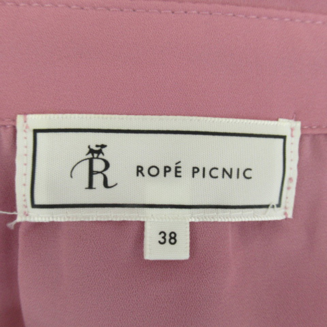 Rope' Picnic(ロペピクニック)のロペピクニック ブラウス カットソー 半袖 スキッパーカラー 無地 38 レディースのトップス(シャツ/ブラウス(半袖/袖なし))の商品写真