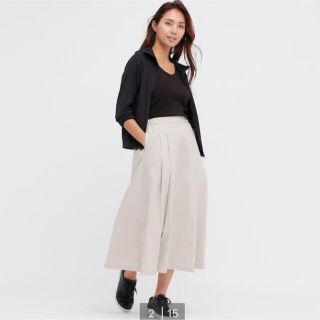 ユニクロ(UNIQLO)のユニクロ　ボリュームタックスカート　(ロングスカート)