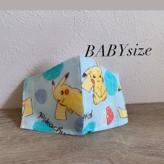 BABY SSsize はじめて 立体インナーマスク(その他)