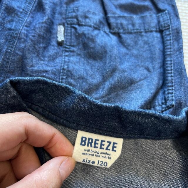 BREEZE(ブリーズ)のブリーズ甚平　120 キッズ/ベビー/マタニティのキッズ服男の子用(90cm~)(甚平/浴衣)の商品写真