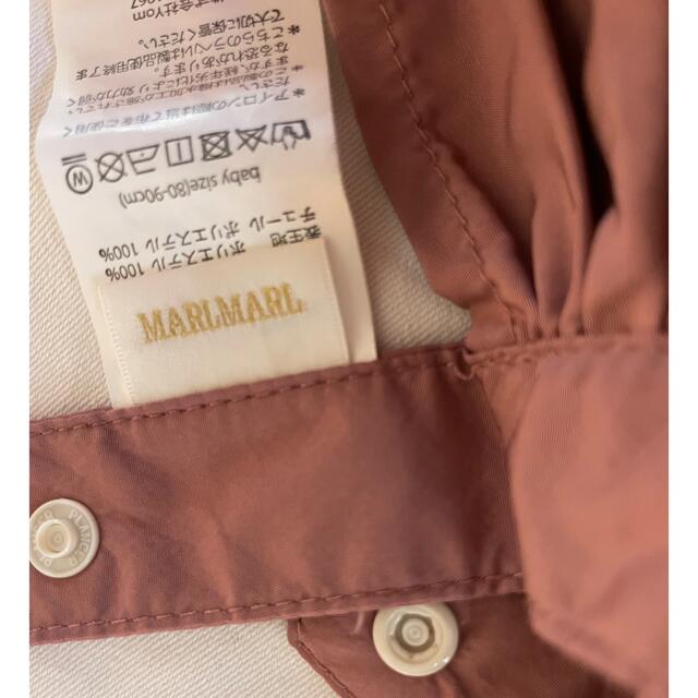 petit main(プティマイン)のMARLMARL  スタイエプロン キッズ/ベビー/マタニティのこども用ファッション小物(ベビースタイ/よだれかけ)の商品写真