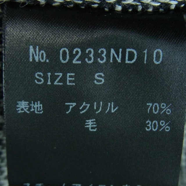 HYSTERIC GLAMOUR(ヒステリックグラマー)のHYSTERIC GLAMOUR ヒステリックグラマー 0233ND10 Black Cat Bone スター カーディガン 日本製 ブラック系 S【中古】 メンズのトップス(カーディガン)の商品写真